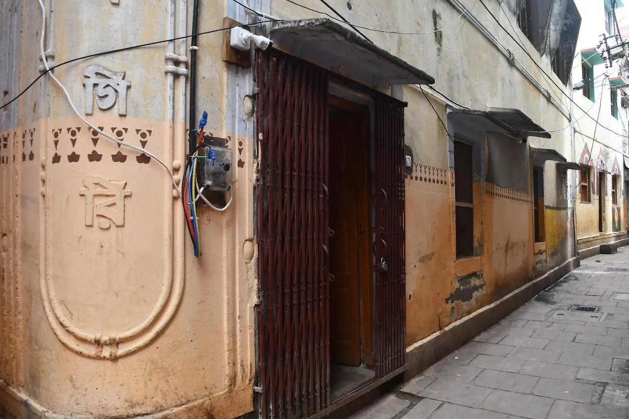 Shivohm Inn Homestay 400 Mtrs From Kashi Vishwanath Temple Varanasi